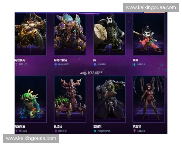 《风暴英雄医疗兵全方位解析与玩法技巧指南》